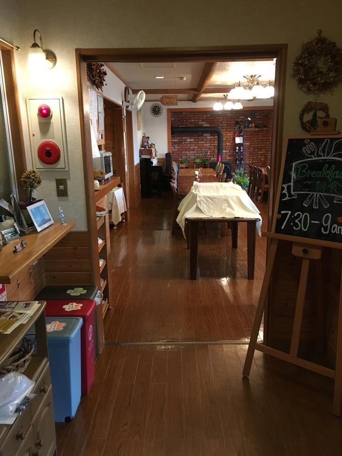 Pension Alice 니세코 외부 사진